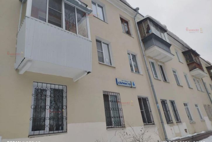 1-комн квартира Альпинистов 6