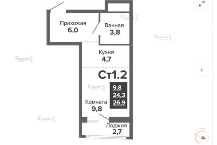 1-комн квартира Куйбышева 106/в