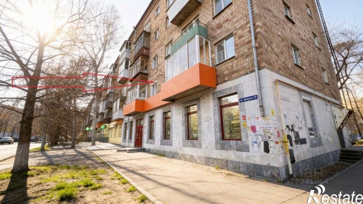 Торговое помещение Заводская улица