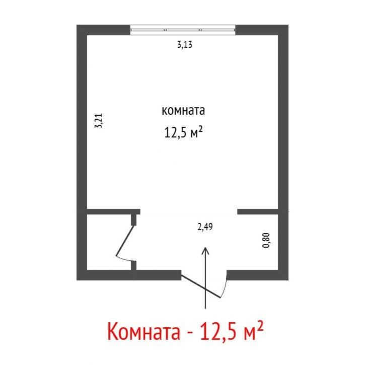 Комната Латвийская улица