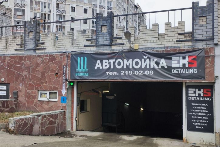 Гараж/парковка Селькоровская 36