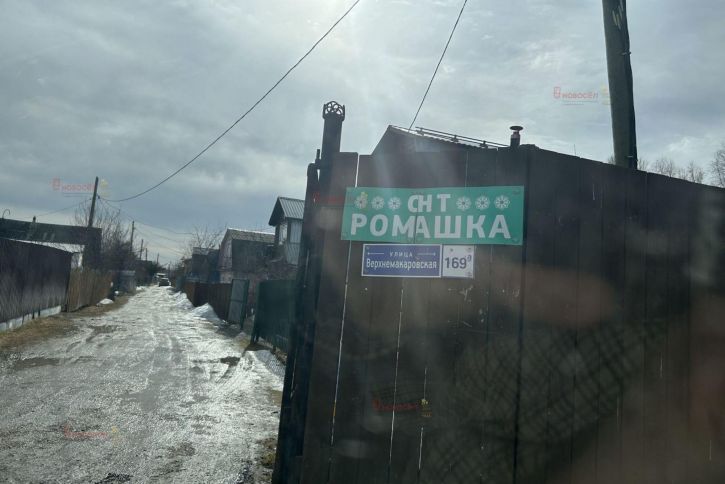 Коттедж/дом Верхнемакаровская