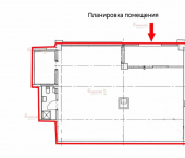 торговое помещение 78 кв м Павлодарская 1