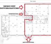 торговое помещение 600 кв м Малышева 164
