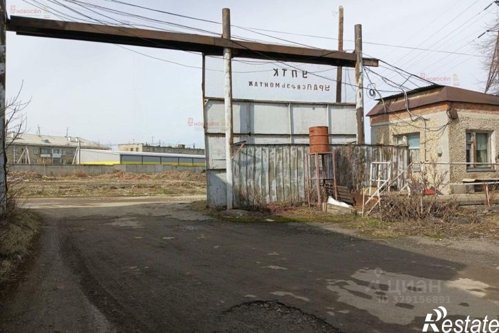 Производственное помещение Елизаветинское шоссе, 8А,  д. 8А
