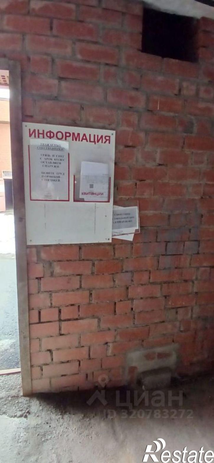 Гараж/парковка ул Волгоградская, 201,  д. 201