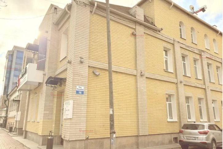 Офис Розы Люксембург 16