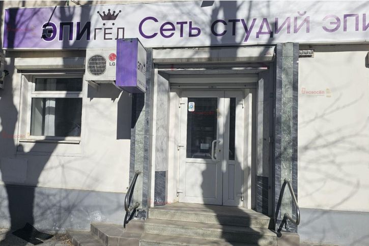 Торговое помещение Мичурина 47