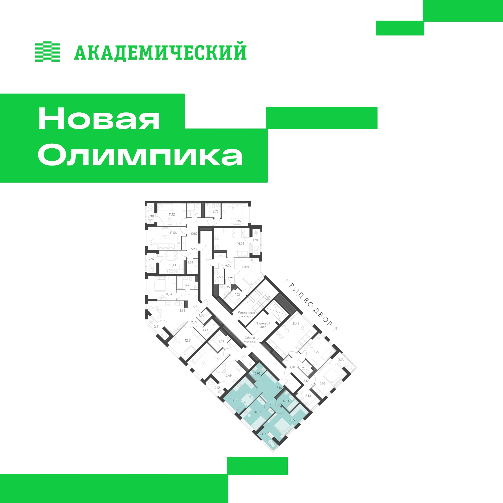 Купить квартиру за 10 603 000 рублей на улица Академика Парина, дом 13.2