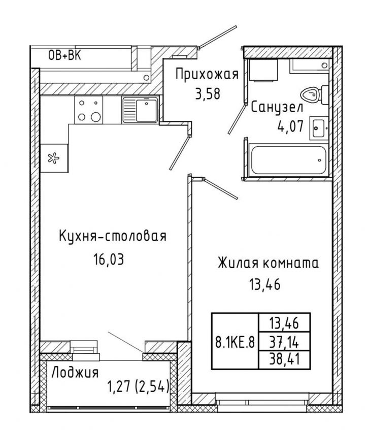 1-комн квартира в новом доме Фрунзе улица, д.35А