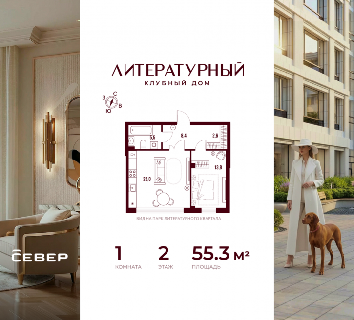 1-комн квартира в новом доме Свердловская область, Екатеринбург, Первомайская улица, 7