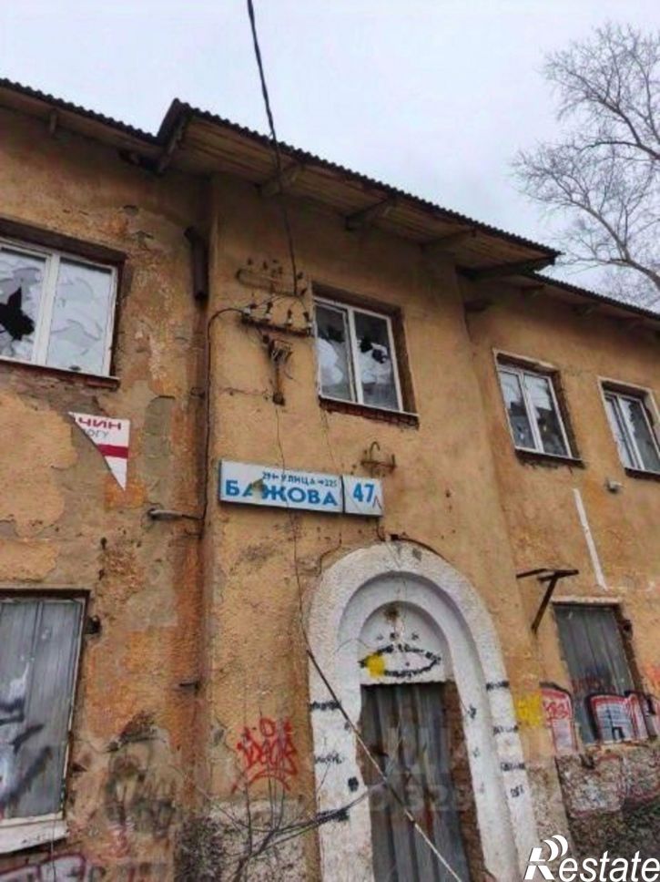 Отдельное здание ул Бажова, 47А,  д. 47А