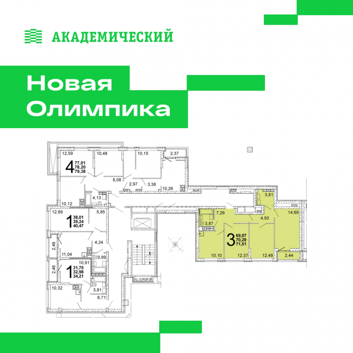 2-комн квартира в новом доме улица Академика Парина, дом 13.1.1