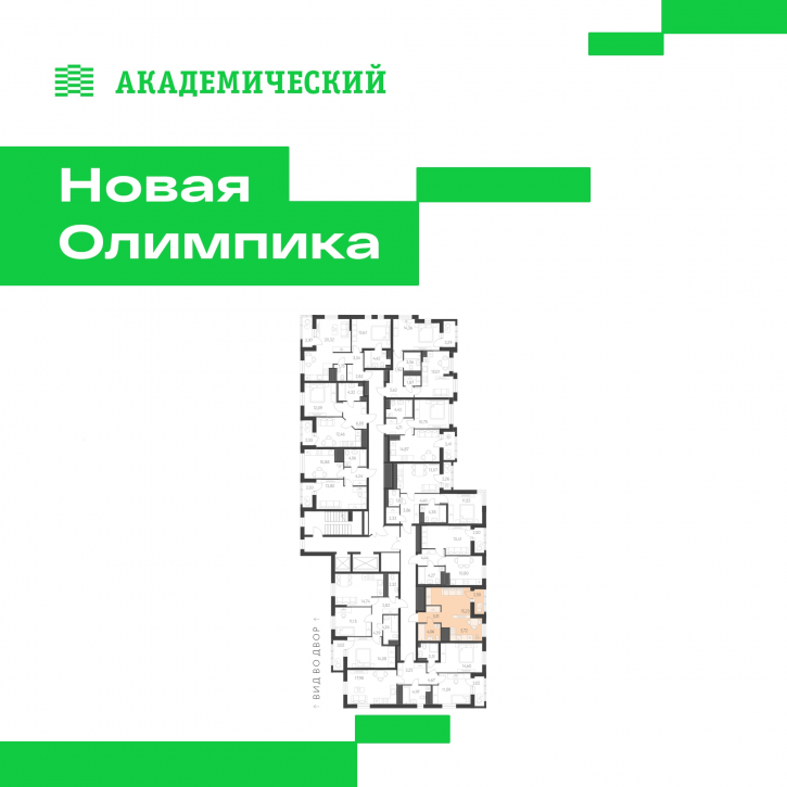 Студия улица Академика Парина, дом 13.1.1