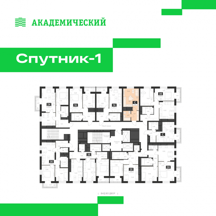 Студия улица Академика Ландау, д. 17.1