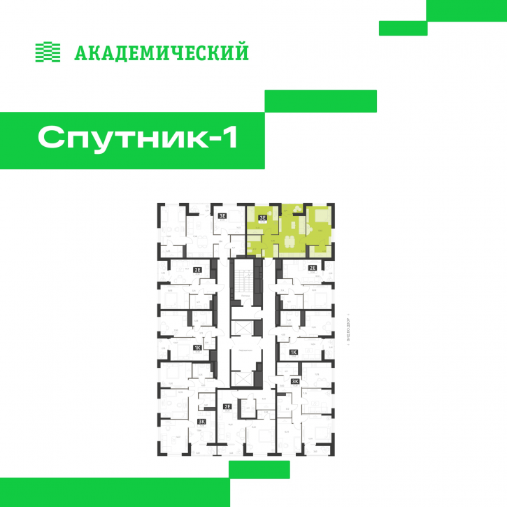 2-комн квартира в новом доме улица Академика Ландау, д. 17.7.1