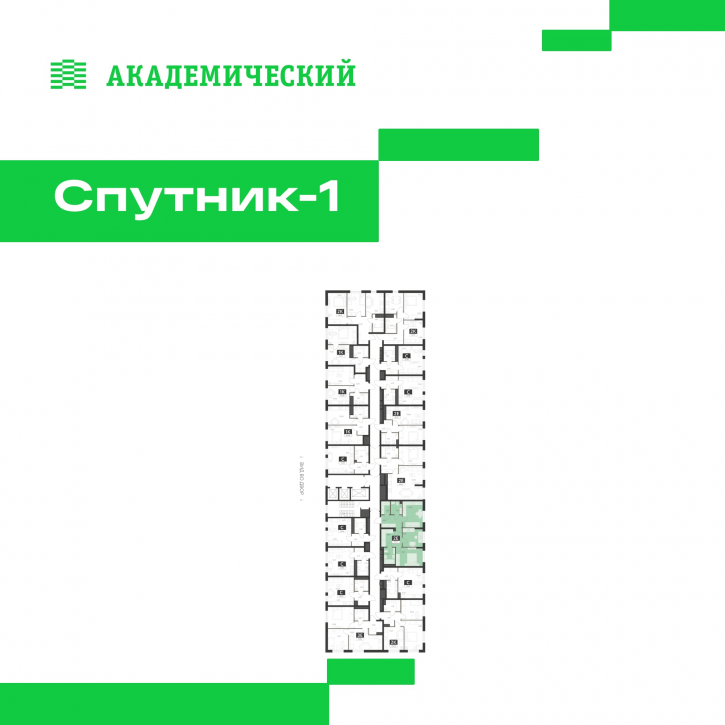 1-комн квартира в новом доме улица Академика Ландау, д. 17.7.2