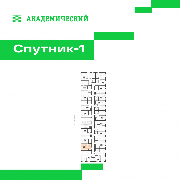 Студия улица Академика Ландау, д. 17.7.2
