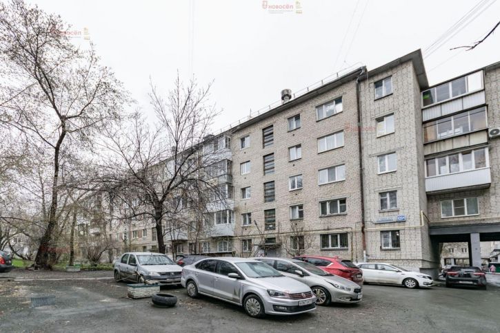 2-комн квартира Малышева 125/а