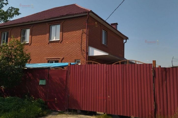 Коттедж/дом Полюсная 20