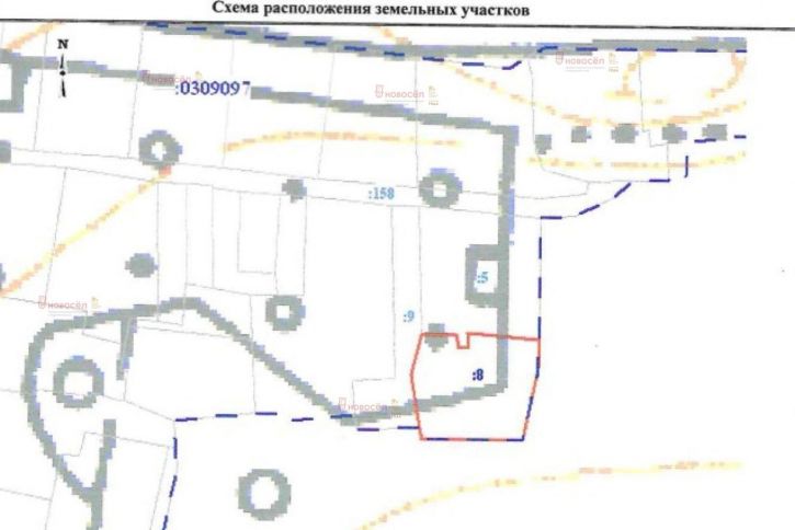 Земельный участок г. Екатеринбург, с\т Запад