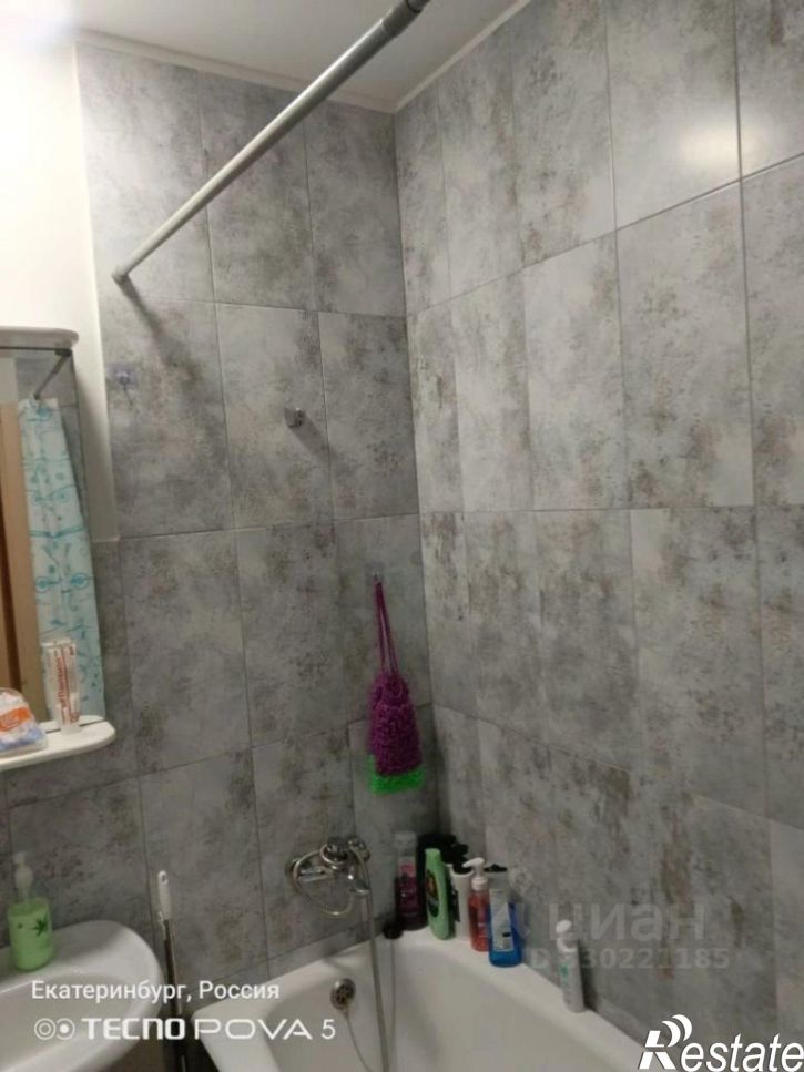 1-комн квартира ул Дорожная, 14,  д. 14