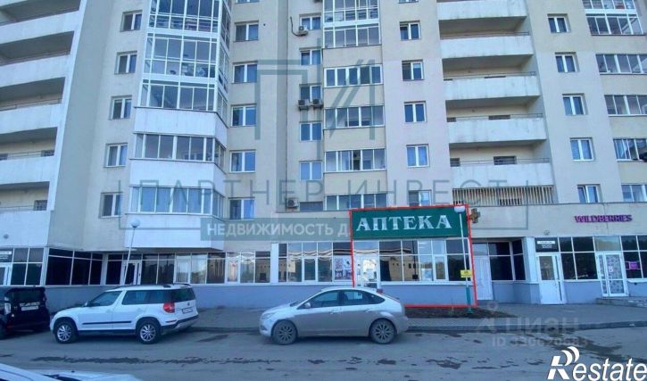 Торговое помещение ул Соболева, 21/2,  д. 21/2