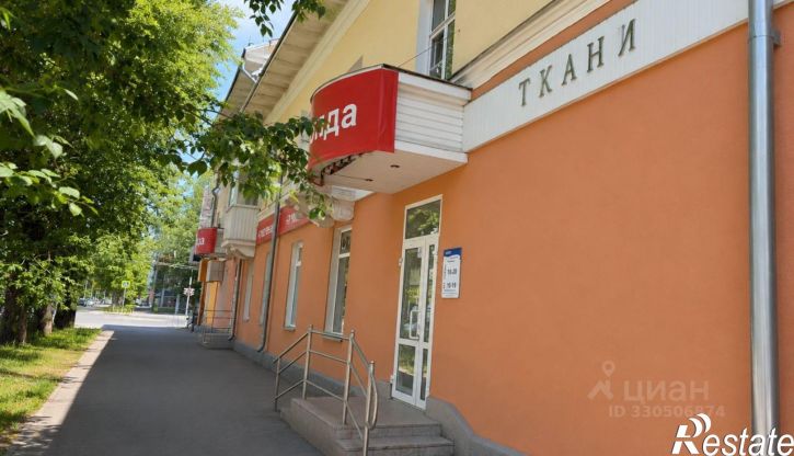 Торговое помещение ул Победы, 59,  д. 59