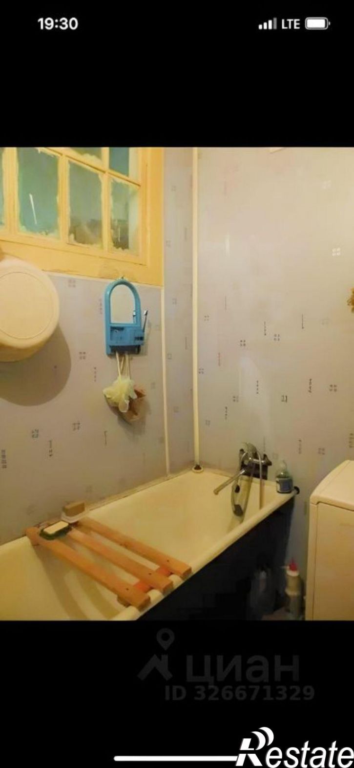 Комната ул Кировградская, 1,  д. 1