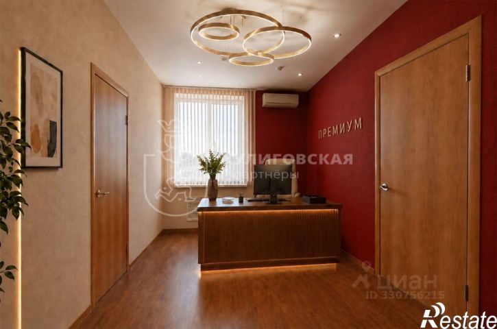 Офис ул Искровцев, 40,  д. 40