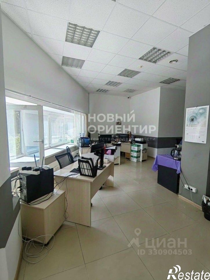 Офис Екатеринбург, ул. Токарей, 68