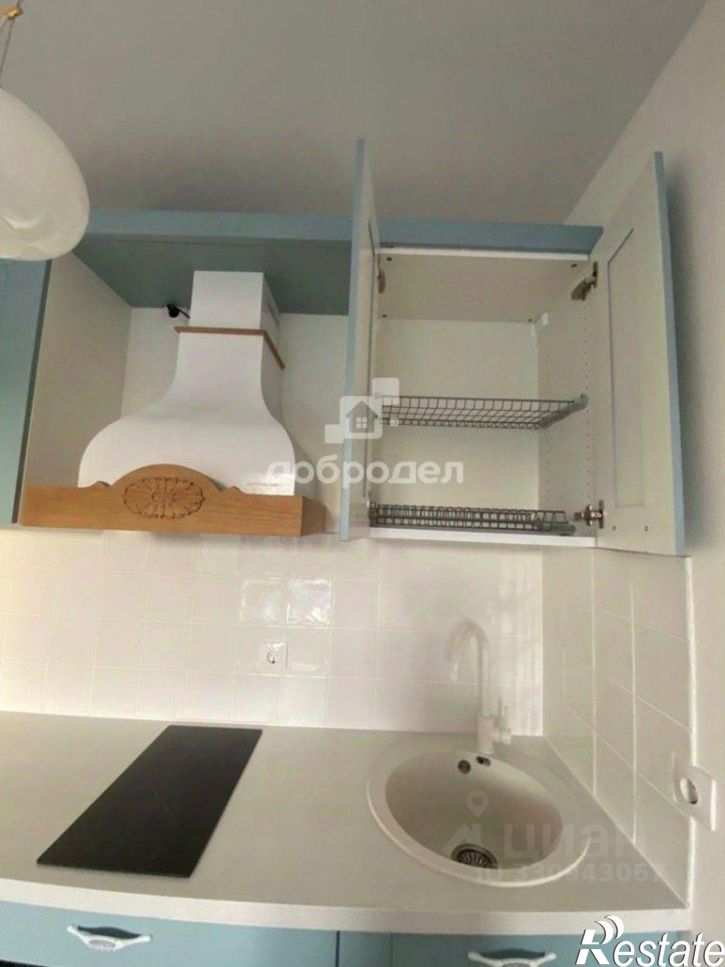 1-комн квартира ул Данилы Зверева, 7в,  д. 7в