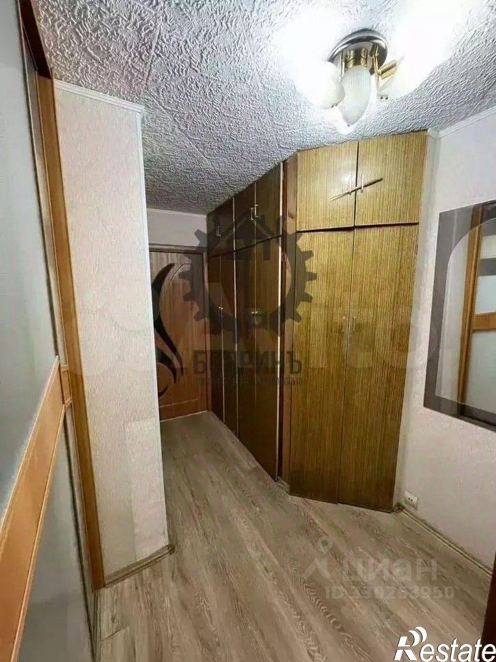 3-комн квартира улица Индустрии, 24,  д. 24