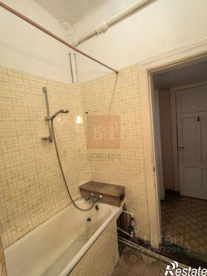 4-комн квартира улица Красных Партизан, 8,  д. 8