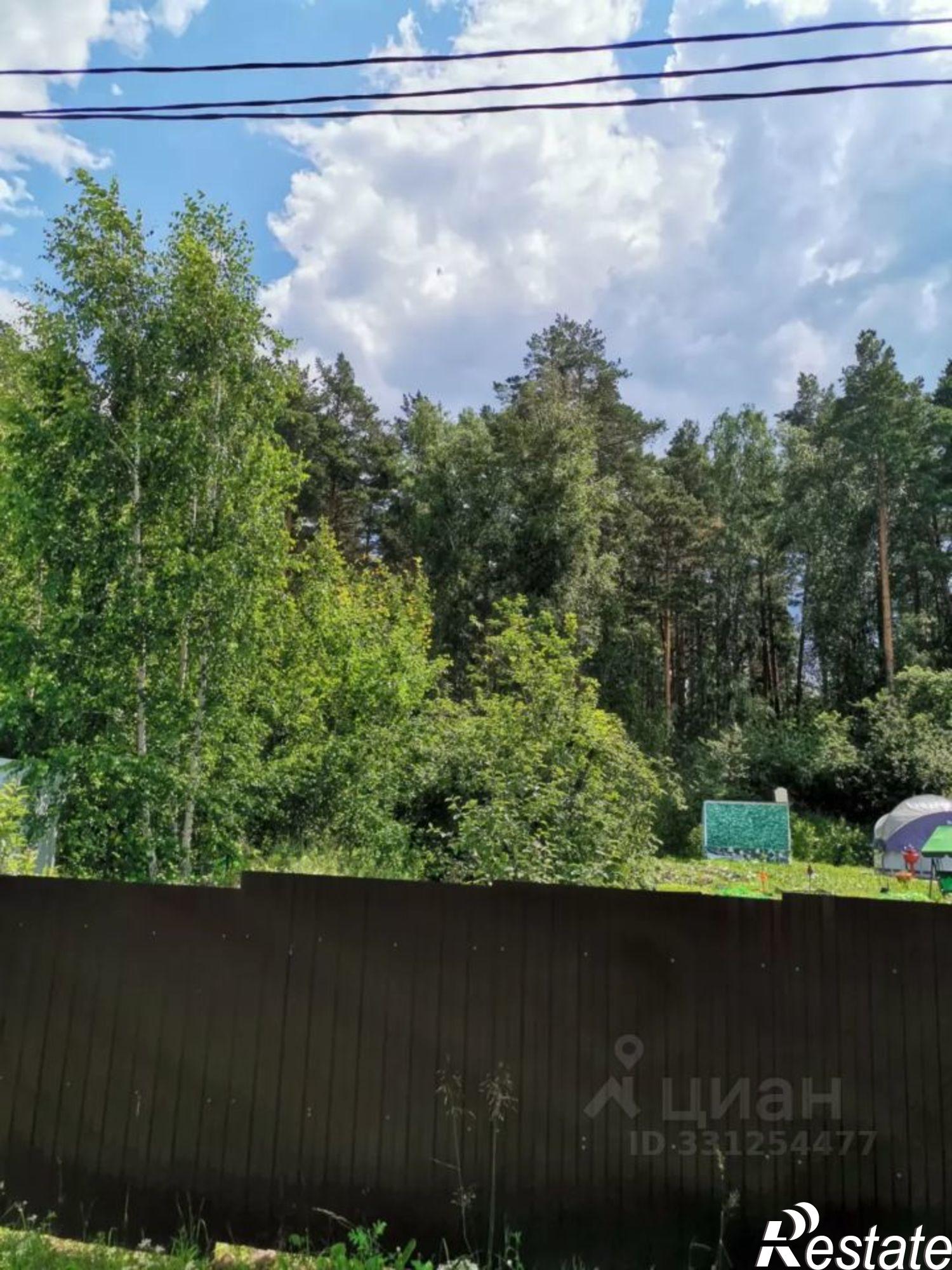 Купить землю, земельный участок за 300 000 рублей