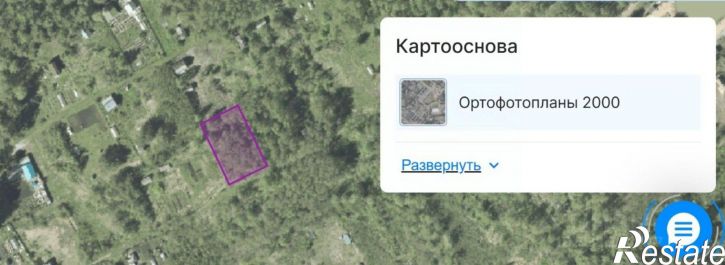 Земельный участок