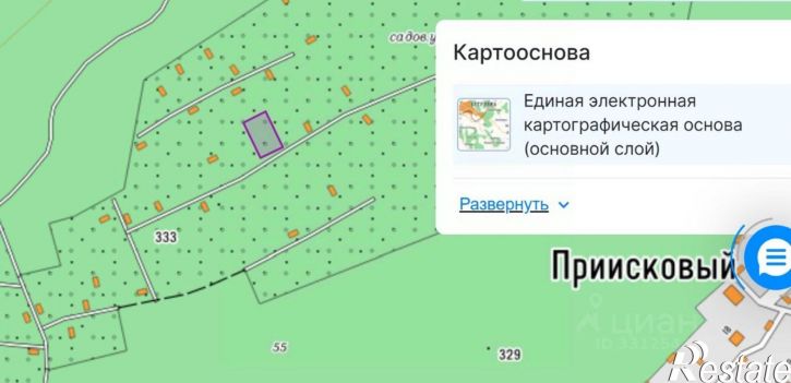 Земельный участок