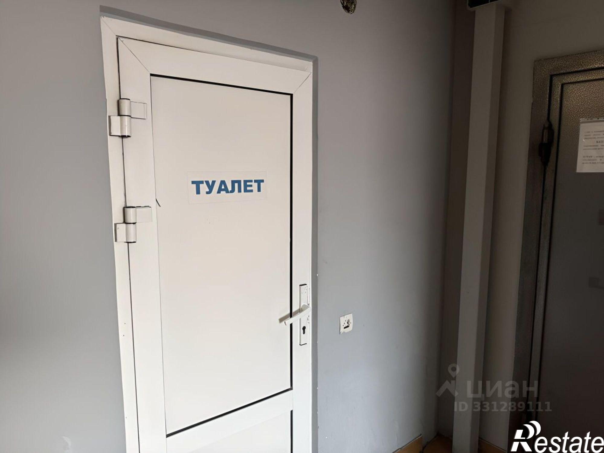 Купить гараж, место в паркинге за 2 900 020 рублей на Восточная улица, 51