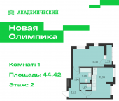 1-комн, 44.42 кв м, этаж 2/16 улица Академика Парина, дом 13.1.1