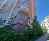 офис 23 кв м, этаж 1/17 ул Малышева, 4Б