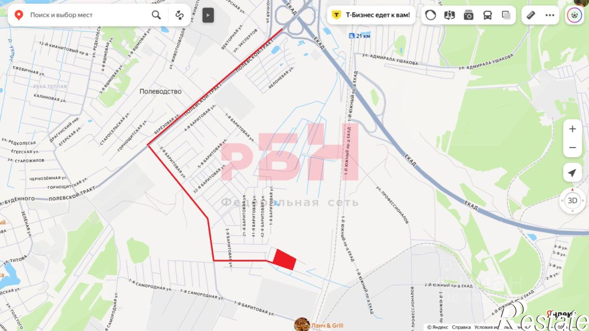 Сдать складское помещение за 300 000 рублей на Екатеринбург г., Чкаловский