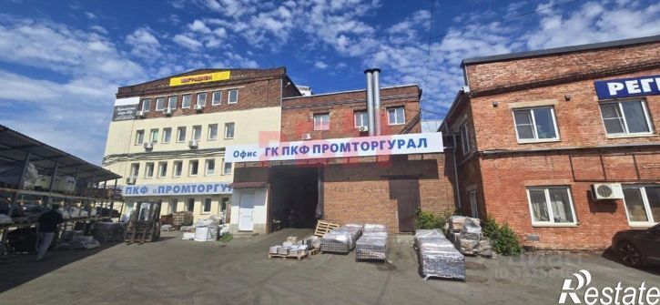 Офис Кислородная улица, 8К,  д. 8К