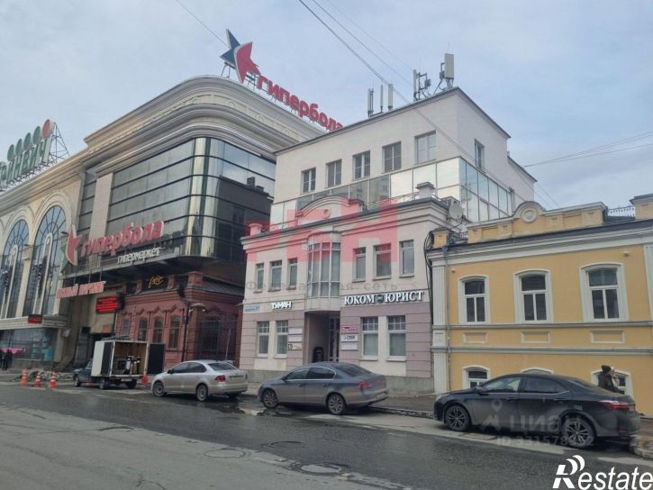 Офис улица Вайнера, 51Б,  д. 51Б