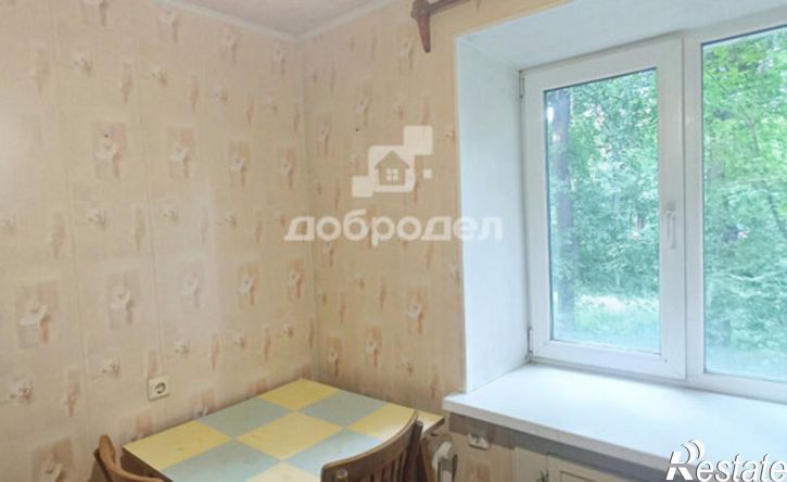 2-комн квартира Солнечная улица, 43,  д. 43