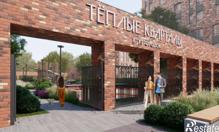 1-комн квартира в новом доме Студенческая улица, 3,  д. 3