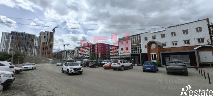 Офис улица Пехотинцев