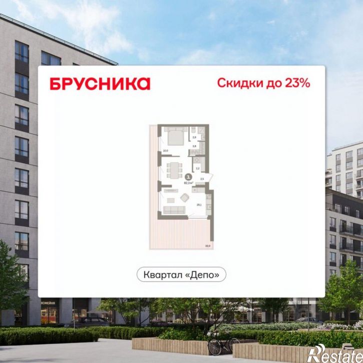 1-комн квартира в новом доме ул Сортировочная, 22,  д. 22