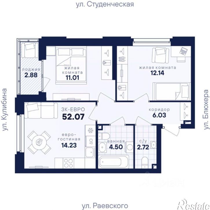 2-комн квартира в новом доме ул Студенческая, 1Н,  д. 1Н