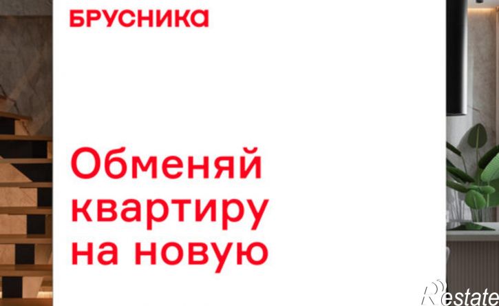 1-комн квартира в новом доме Екатеринбург, жилой район Уктус, ЖК Шишимская Горка