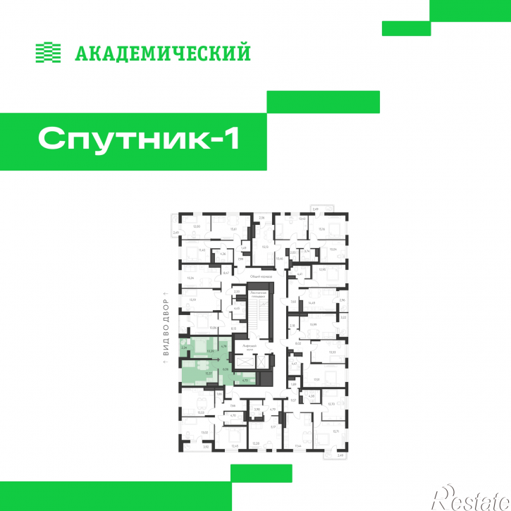 Студия улица Академика Ландау, д. 17.12